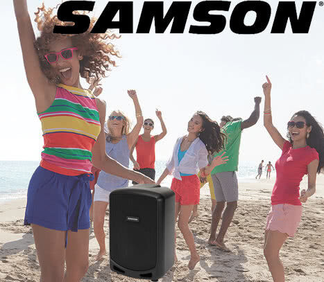 Лето будет веселее вместе с Samson Expedition