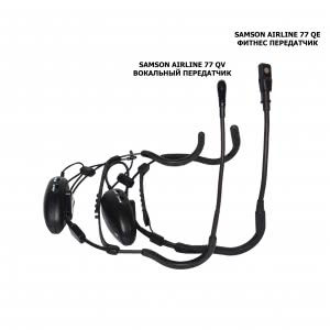 Airline 77 Headset Aerobic канал Е1 фото 2