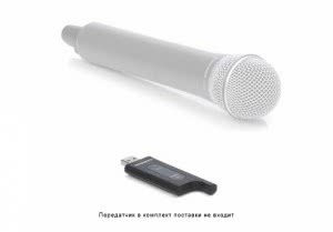 Приемник от серии XPD USB фото 2